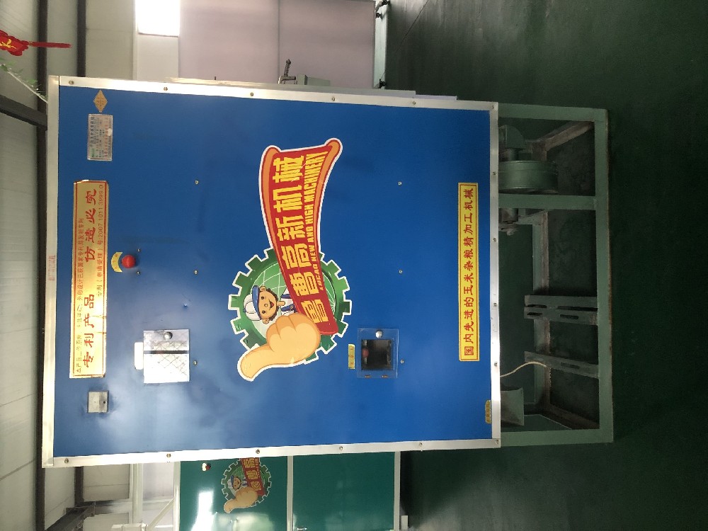 玉米加工設(shè)備自動化生產(chǎn)面臨的挑戰(zhàn)